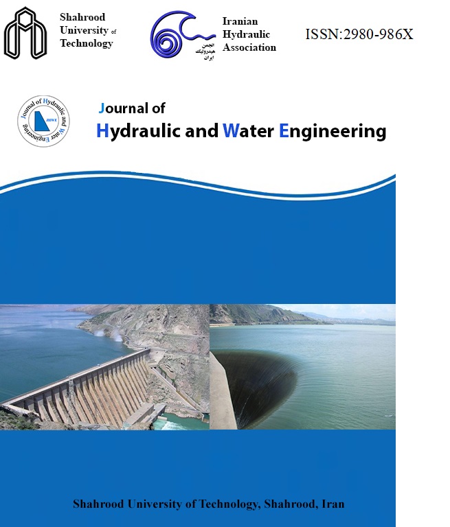 اعلام حمایت مجله Journal of Hydraulic and Water Engineering